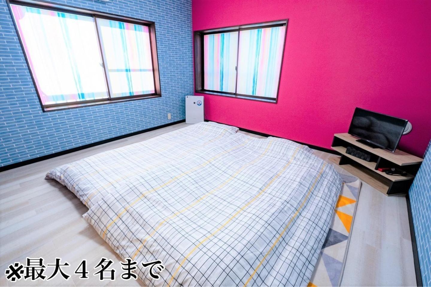 Step By Step - Vacation Stay 25756V Shirahama Exterior photo